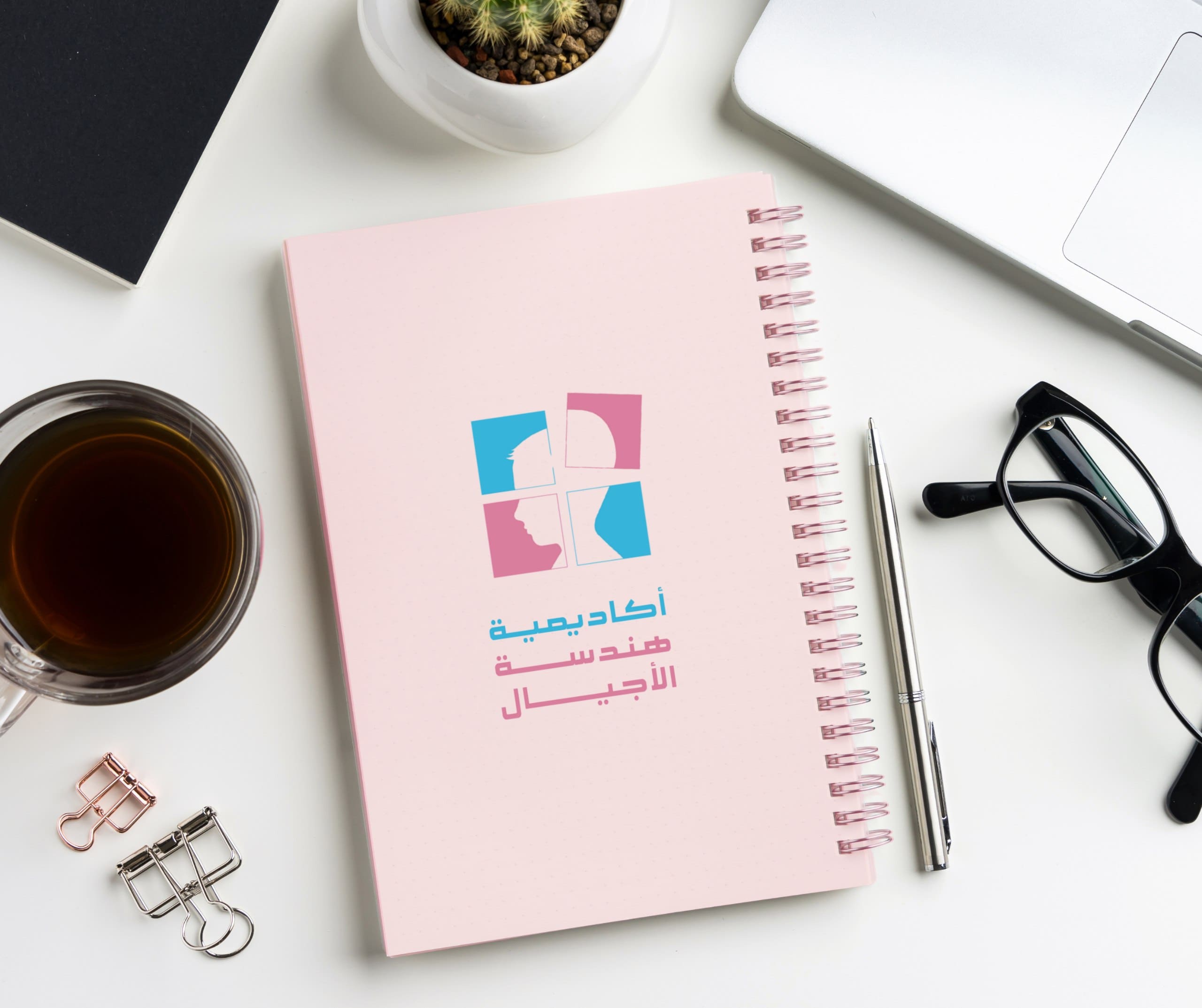 نوت بوك هندسة الأجيال