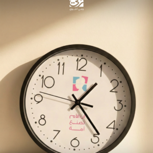 ساعة "نبض الأثر"