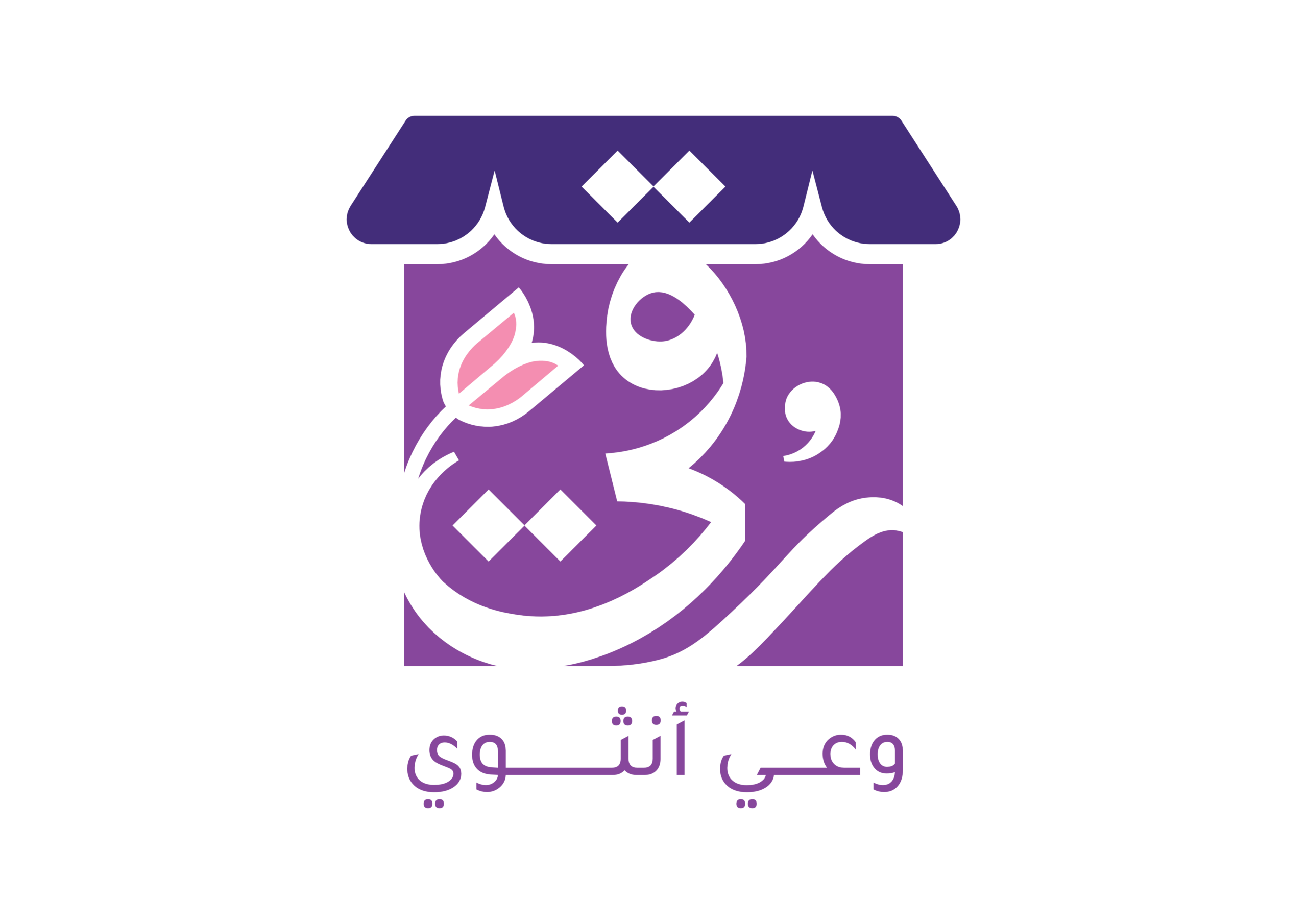 جينيا — متجر إلكتروني للمرأة