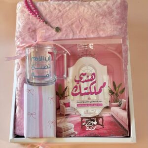 باقة «هندسي مملكتكِ»